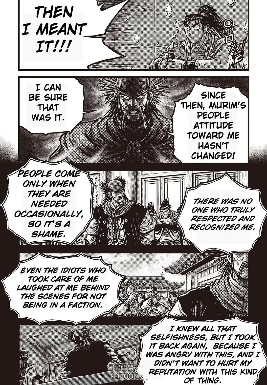 The Ruler of the Land Chapter 581 4